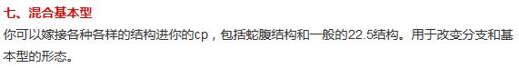 折紙?jiān)O(shè)計(jì)基礎(chǔ)知識(shí) 另含折紙技術(shù)和蛇腹入門 -  www.rpnrmr.com