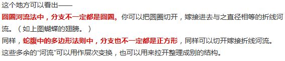 折紙?jiān)O(shè)計(jì)基礎(chǔ)知識(shí) 另含折紙技術(shù)和蛇腹入門 -  www.rpnrmr.com