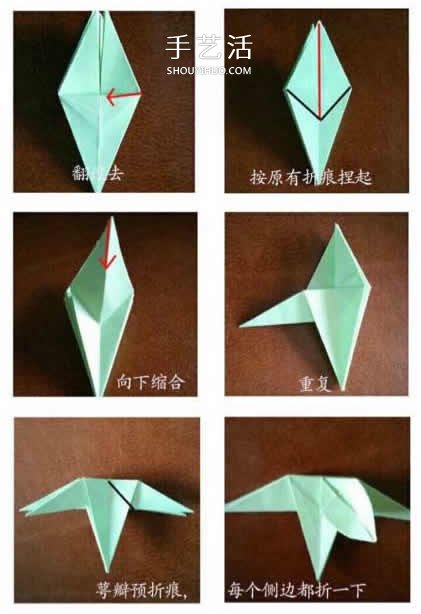 玫瑰花苞的簡(jiǎn)單折紙教程 花萼的折法也送上！ -  www.rpnrmr.com