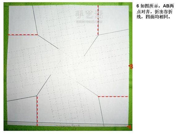 怎么折酒杯玫瑰的過(guò)程 詳細(xì)酒杯玫瑰折紙實(shí)拍 -  www.rpnrmr.com