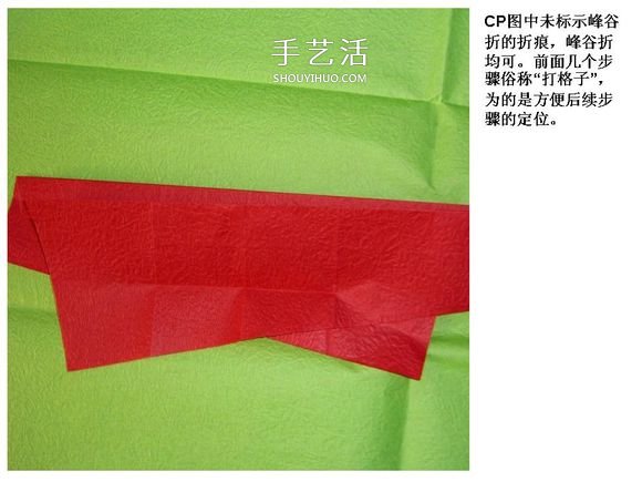 怎么折酒杯玫瑰的過(guò)程 詳細(xì)酒杯玫瑰折紙實(shí)拍 -  www.rpnrmr.com