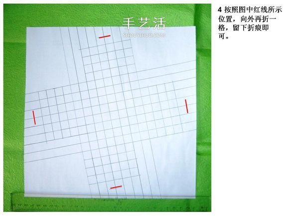 怎么折酒杯玫瑰的過(guò)程 詳細(xì)酒杯玫瑰折紙實(shí)拍 -  www.rpnrmr.com
