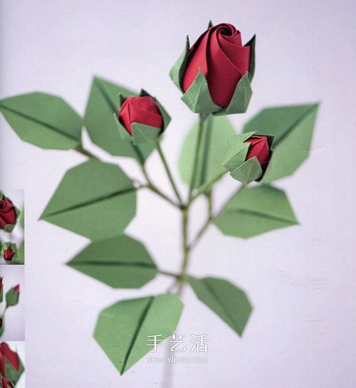 玫瑰花苞的簡(jiǎn)單折紙教程 花萼的折法也送上！ -  www.rpnrmr.com