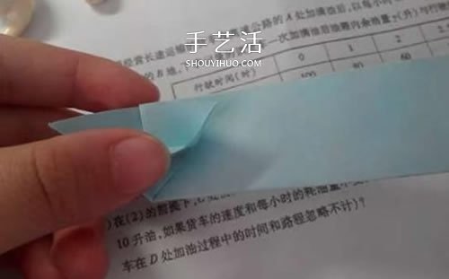 愛心鉆石戒指的折法步驟圖 還能折可愛情侶款 -  www.rpnrmr.com
