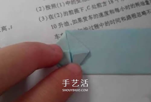 愛心鉆石戒指的折法步驟圖 還能折可愛情侶款 -  www.rpnrmr.com