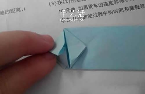 愛心鉆石戒指的折法步驟圖 還能折可愛情侶款 -  www.rpnrmr.com