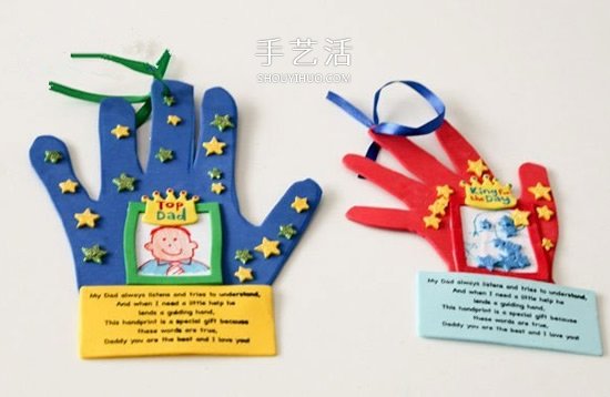 創(chuàng)意父親節(jié)卡片DIY 海綿紙制作手掌賀卡方法 -  www.rpnrmr.com
