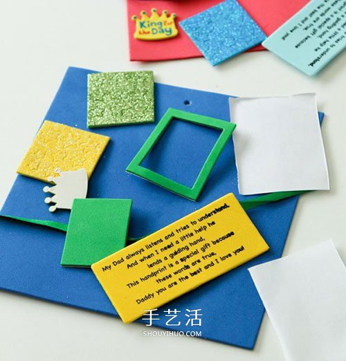 創(chuàng)意父親節(jié)卡片DIY 海綿紙制作手掌賀卡方法 -  www.rpnrmr.com