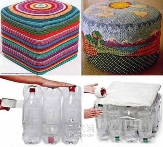 用塑料瓶做的小制作 凳子沙發(fā)垃圾桶隨便選 -  www.rpnrmr.com