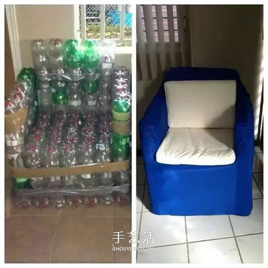 用塑料瓶做的小制作 凳子沙發(fā)垃圾桶隨便選 -  www.rpnrmr.com