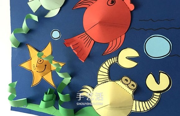 用卡紙做海洋生物 海底世界貼畫手工制作教程 -  www.rpnrmr.com