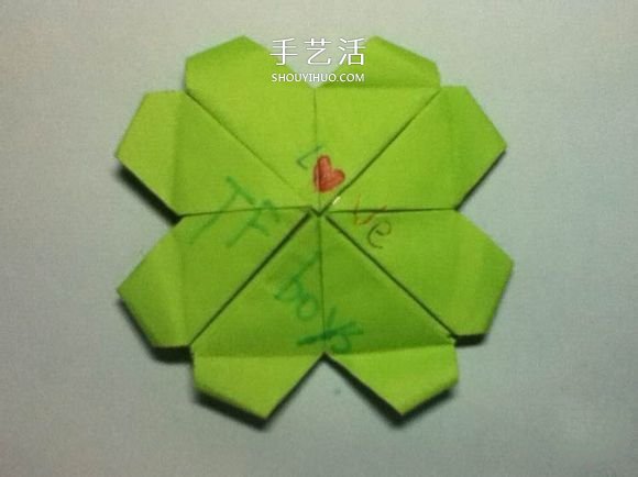 折疊四個愛心 組合成代表幸運的四葉草圖解 -  www.rpnrmr.com