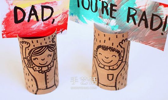 怎么做創(chuàng)意父親節(jié)禮物？只要有卷紙筒就搞定！ -  www.rpnrmr.com