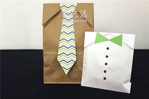 創(chuàng)意父親節(jié)禮物袋DIY 把牛皮紙袋改造成衣服 -  www.rpnrmr.com