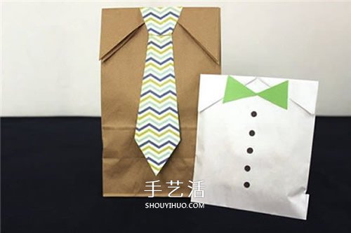 創(chuàng)意父親節(jié)禮物袋DIY 把牛皮紙袋改造成衣服 -  www.rpnrmr.com
