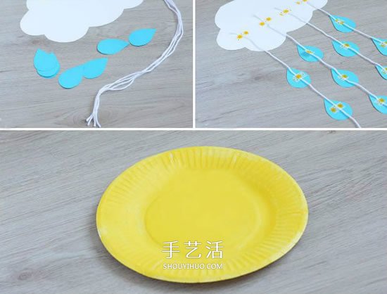 簡單太陽雨掛飾的做法 幼兒紙盤制作太陽雨 -  www.rpnrmr.com