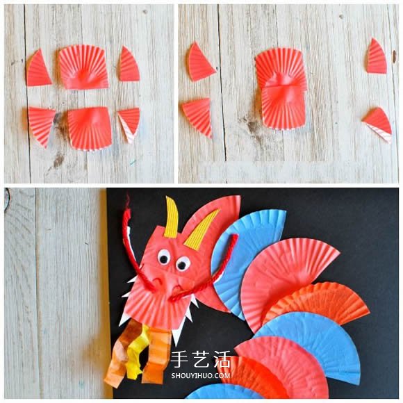蛋糕紙手工制作新年中國龍粘貼畫的方法教程 -  www.rpnrmr.com