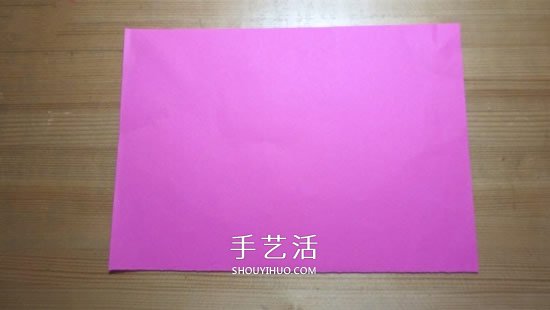 最簡單紙玫瑰花的折法圖解 有點(diǎn)小可愛！ -  www.rpnrmr.com