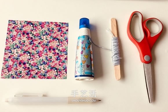 簡(jiǎn)單又漂亮新年立體春字掛飾的剪紙方法 -  www.rpnrmr.com