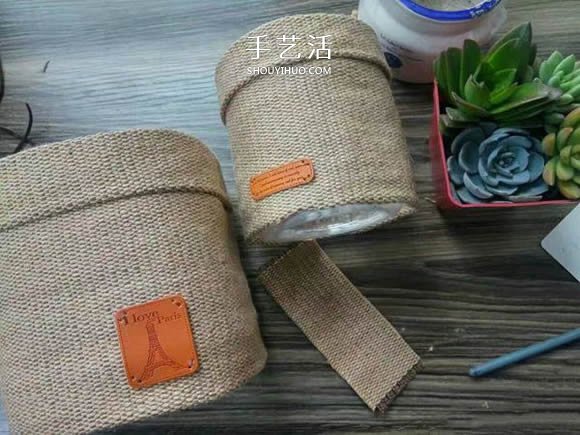 油瓶手工制作田園風(fēng)花盆套的做法教程 -  www.rpnrmr.com