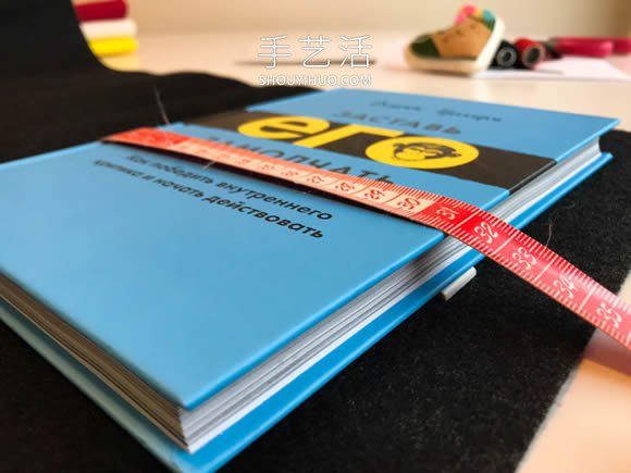 自制超級(jí)英雄書套！送給爸爸的父親節(jié)禮物 -  www.rpnrmr.com