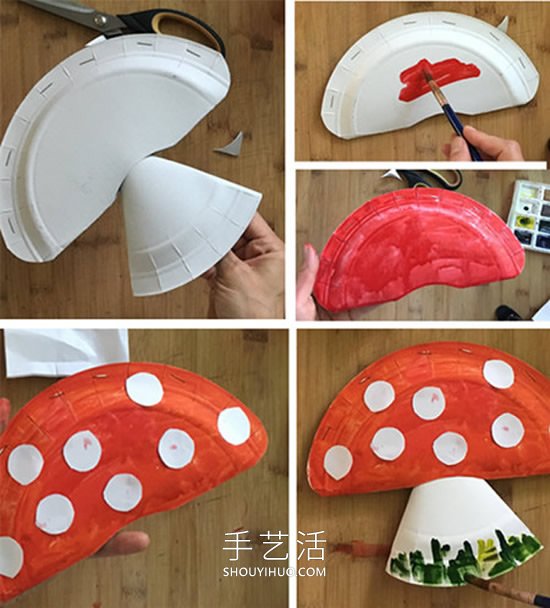 幼兒園簡(jiǎn)單手工制作紙盤(pán)蘑菇的做法教程 -  www.rpnrmr.com
