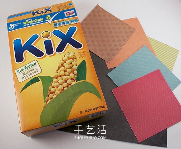 幼兒廢物利用制作父親節(jié)禮物掛飾教程 -  www.rpnrmr.com