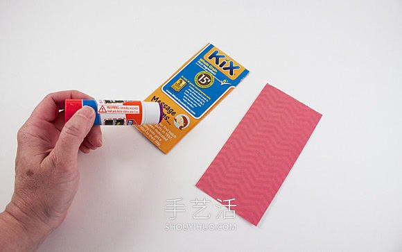 幼兒廢物利用制作父親節(jié)禮物掛飾教程 -  www.rpnrmr.com