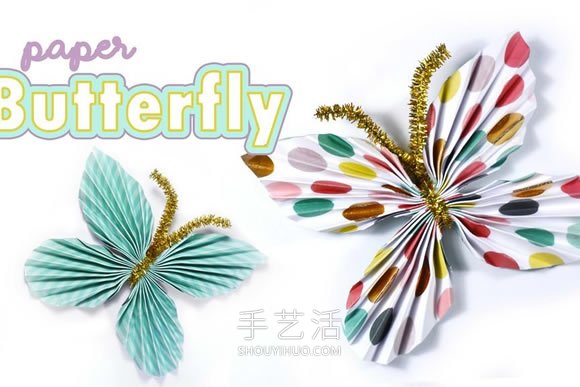 簡單又漂亮紙蝴蝶的折法圖解教程 -  www.rpnrmr.com