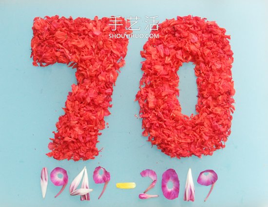 一組國(guó)慶手工創(chuàng)意作品 喜迎新中國(guó)成立70周年 -  www.rpnrmr.com
