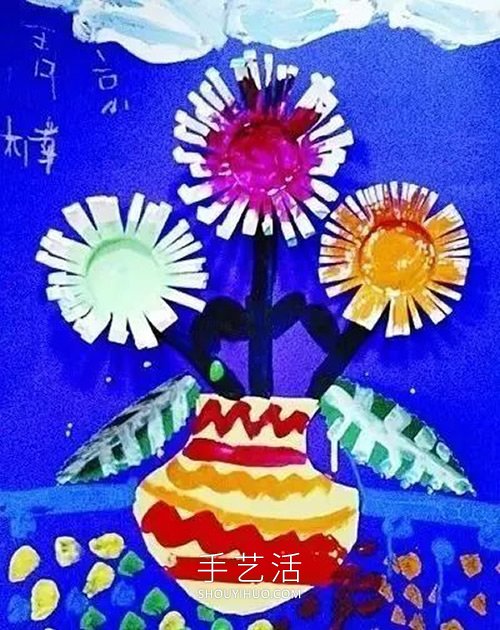 幼兒園手工制作重陽節(jié)菊花花瓶的做法教程 -  www.rpnrmr.com