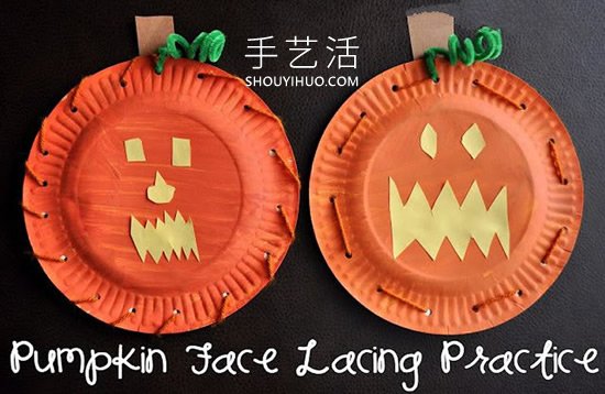 幼兒手工制作萬圣節(jié)紙盤南瓜燈籠的做法教程 -  www.rpnrmr.com