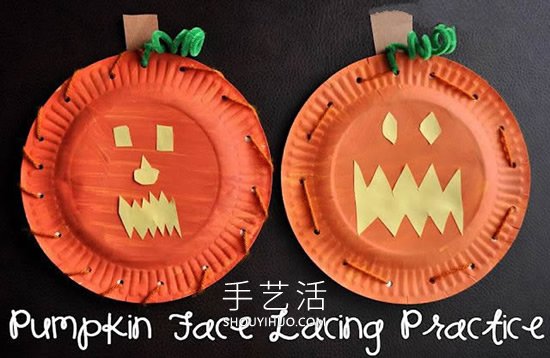 幼兒手工制作萬圣節(jié)紙盤南瓜燈籠的做法教程 -  www.rpnrmr.com
