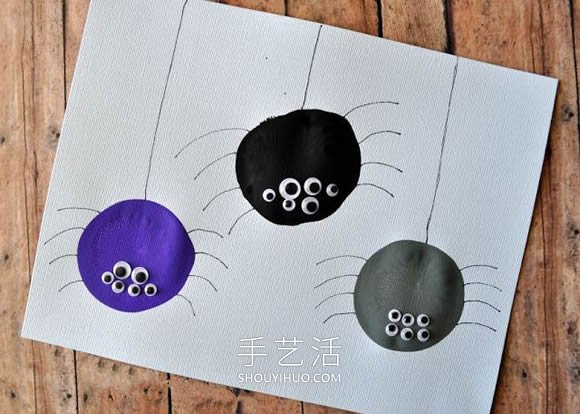 幼兒園萬(wàn)圣節(jié)畫蜘蛛的簡(jiǎn)單方法圖片 -  www.rpnrmr.com