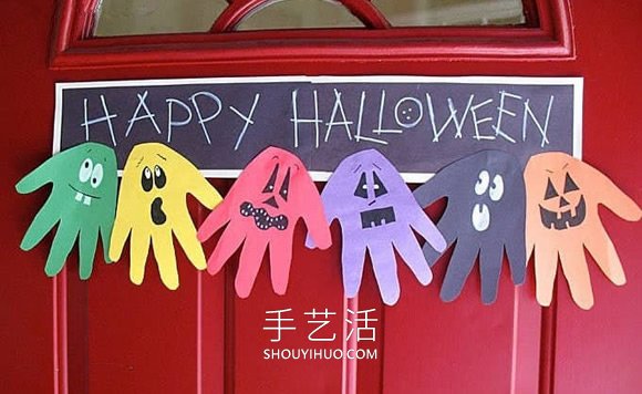 兒童手工制作萬圣節(jié)快樂幽靈標(biāo)牌的做法教程 -  www.rpnrmr.com