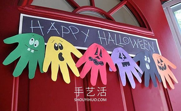 兒童手工制作萬圣節(jié)快樂幽靈標(biāo)牌的做法教程 -  www.rpnrmr.com