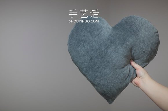 舊運動褲改造制作愛心墊子的方法圖解 -  www.rpnrmr.com