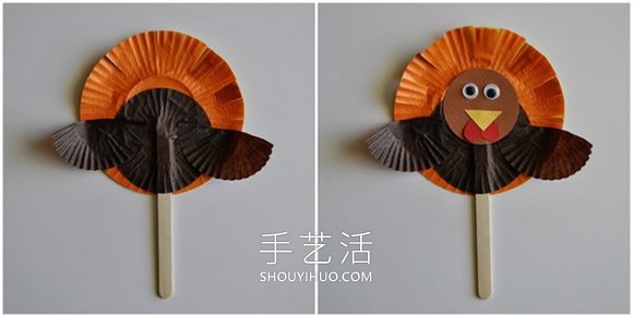 幼兒園手工制作蛋糕紙火雞木偶的做法教程 -  www.rpnrmr.com
