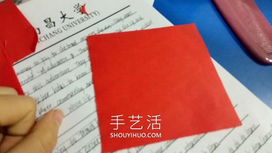 春節(jié)團(tuán)花剪紙步驟和折疊方法圖解教程 -  www.rpnrmr.com