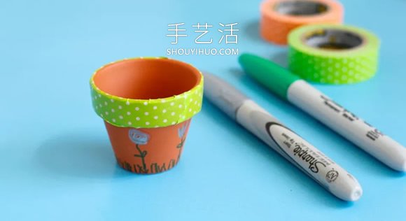可愛迷你花盆怎么做，看看紙膠帶創(chuàng)意用法！ -  www.rpnrmr.com
