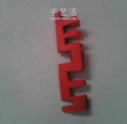 囍怎么剪最簡單方法步驟圖解 -  www.rpnrmr.com